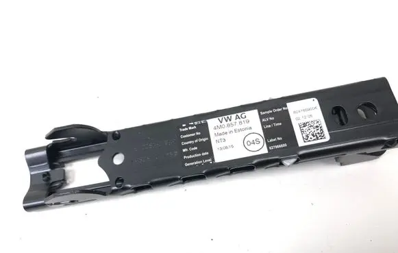 Volkswagen PASSAT B8 Seat belt height adjuster 4M0857819