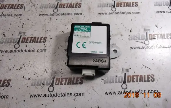 Door control unit/module