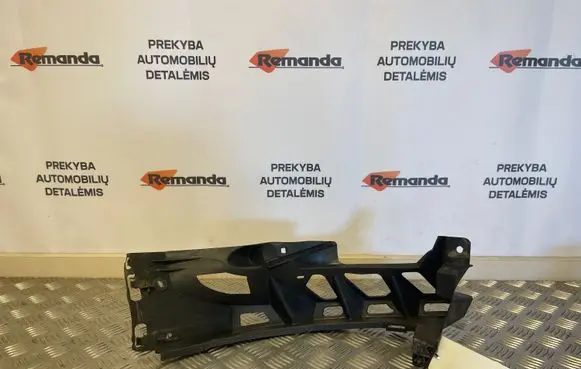 Renault Megane II Rear bumper mounting bracket 8200074438