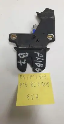 Audi A4 S4 B6 8E 8H Tailgate/trunk/boot lock/catch/latch 8F5827505B