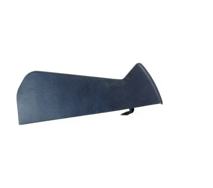 Subaru Outback (BT) Seat trim G751005