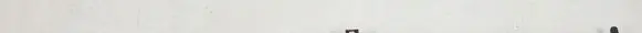 Mercedes-Benz S W140 Drive shaft (set)