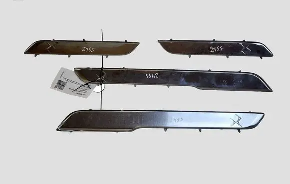 Citroen DS5 sill trim set (inner)
