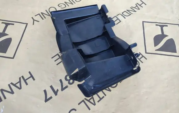 Lexus RX 450H Radiator trim 1656325020