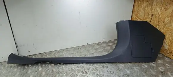 Mercedes-Benz GLC X253 C253 Front sill trim cover A2056860536