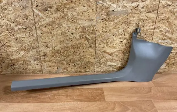 Audi A4 S4 B7 8E 8H Front sill trim cover 8E0867271
