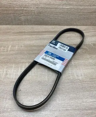 Hyundai Elantra Timing belt 2521224350