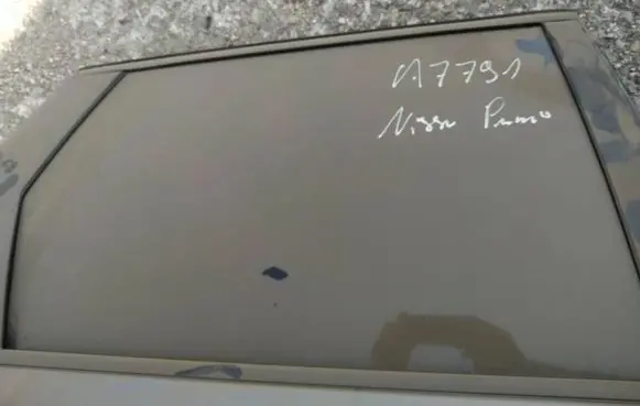 Nissan Primera Rear door window glass