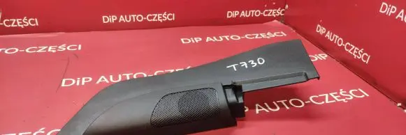Ford Kuga I Other interior part 8V41S23409AGW