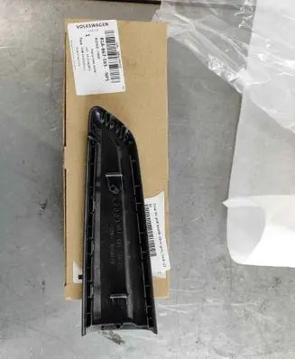 Audi Q2 - Rear door handle trim 81a867585np5