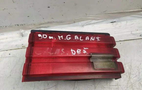 Mitsubishi Galant Rear/tail lights