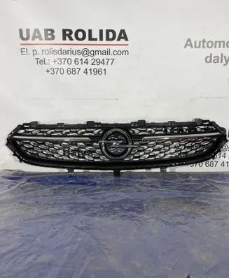 Opel Corsa F Front bumper upper radiator grill