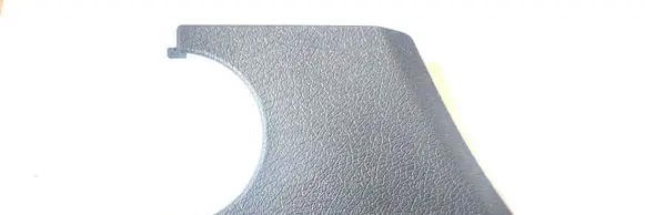 Jeep Patriot Other interior part 616118