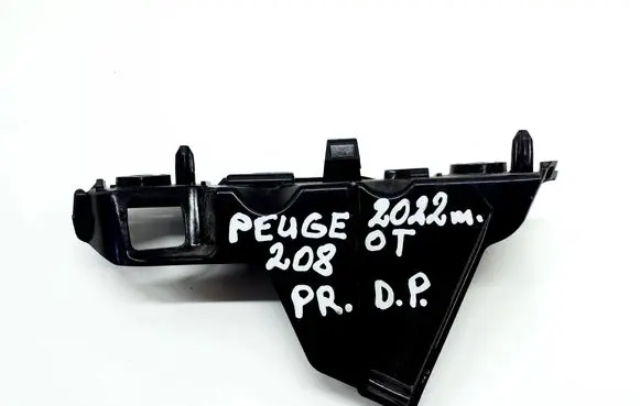 Peugeot 208 Front bumper mounting bracket 9823207880