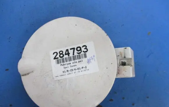 Opel Combo B Fuel tank cap