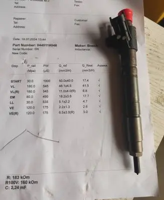 Volvo S60 Fuel injector 044516046