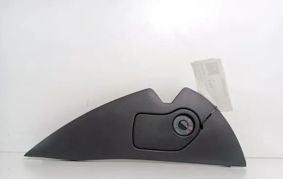 Renault Kadjar Panel trim 689204333R
