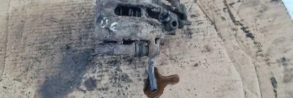 Ford Galaxy Rear brake caliper