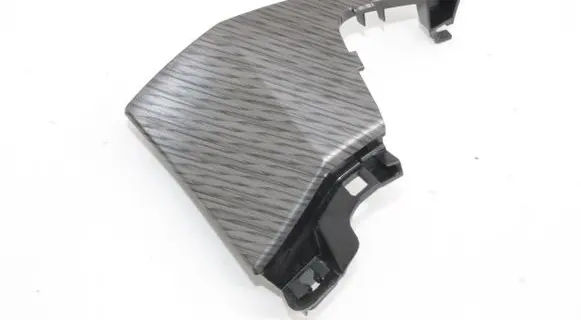 Skoda Kodiaq Dashboard glove box trim 567858417B