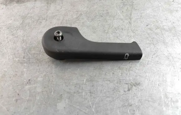 Land Rover Discovery Sport Engine bonnet (hood) release handle LR002367