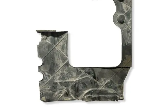 Citroen C4 II Center/middle under tray cover 9676556980 9640602580