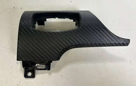 Ford Mustang VI Panel trim FR3B13D168A