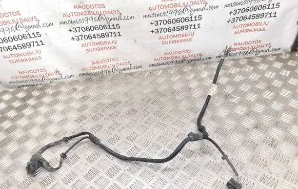 Audi A8 S8 D3 4E Handbrake wiring loom/harness 1J0919231