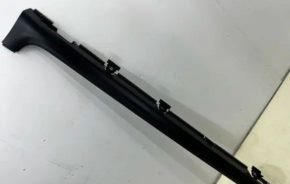 Citroen C3 Sill 9813817480