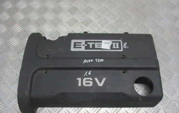 Chevrolet Lacetti Engine cover (trim)