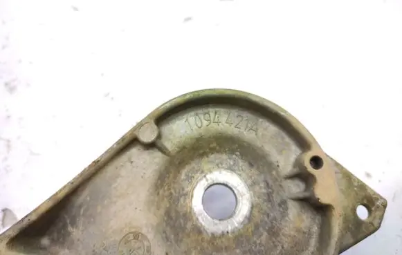 BMW 3 E46 Rear differential/diff mount bracket 1094421A 1094421