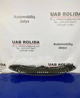 Hyundai i20 (PB PBT) Front bumper support beam 865711J000