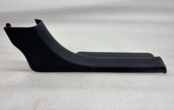 Opel Frontera B Rear sill trim cover