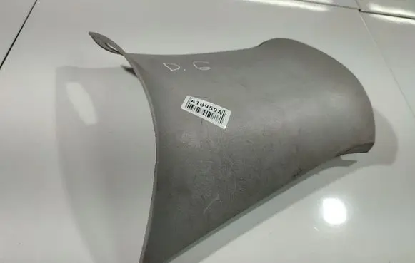 Ford Focus C-MAX Other interior part 3M51R280C46AG