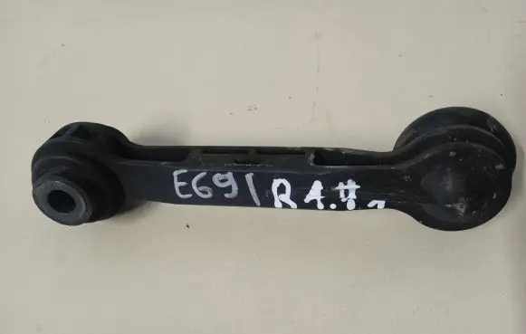 Rear anti-roll bar/stabilizer link
