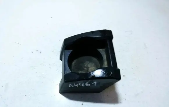 Cup holder