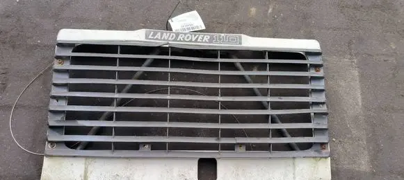 Front bumper upper radiator grill