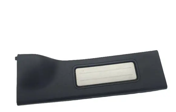 Rear sill trim cover