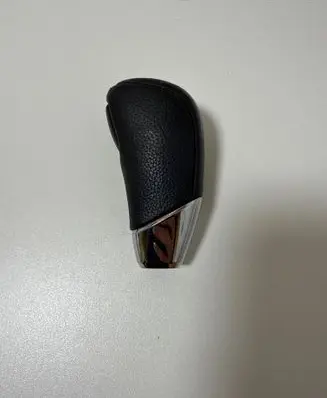 Nissan X-Trail T32 Gear selector 