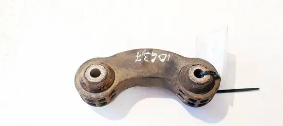 Audi A6 S6 C6 4F Front anti-roll bar/stabilizer link 