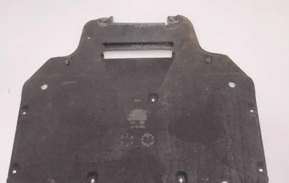 Audi Q7 4M Gearbox bottom protection 4M0825236Q