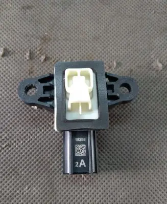 Ford F150 Airbag deployment crash/impact sensor GN1514C676AA