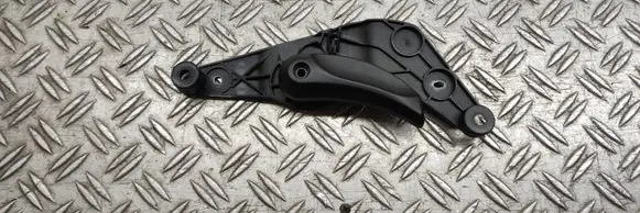 BMW 7 F01 F02 F03 F04 Engine bonnet (hood) release handle 9114002