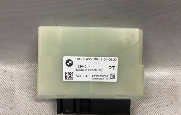 BMW X4 G02 Adblue control unit 5A55C99