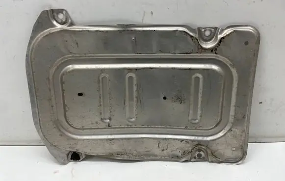Volkswagen T-Cross Engine splash shield/under tray 2Q0825229B
