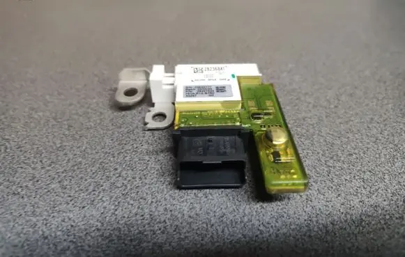 Toyota Yaris Central locking switch button 28236841