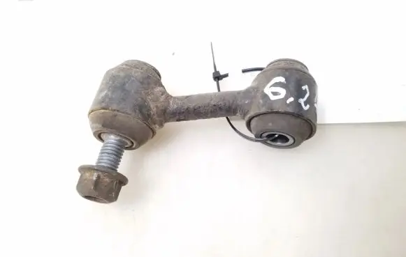 Opel Insignia A Rear anti-roll bar/stabilizer link 