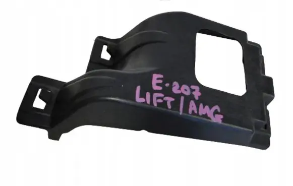 Mercedes-Benz E C207 W207 Front bumper mounting bracket A2078851316