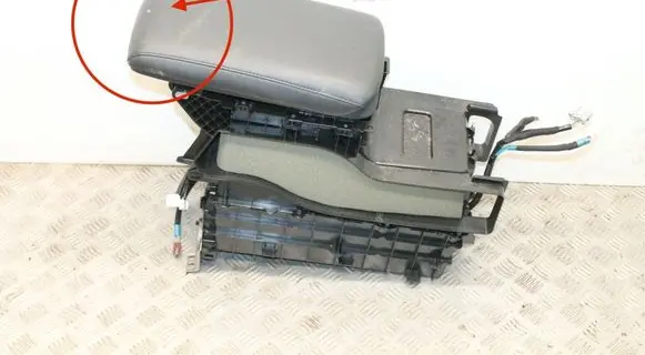 Lexus RX 330 - 350 - 400H Armrest