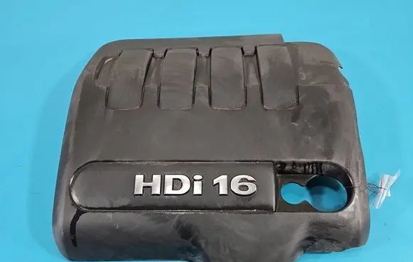 Citroen C5 Engine cover (trim) 9683424480 IMPRK1587820
