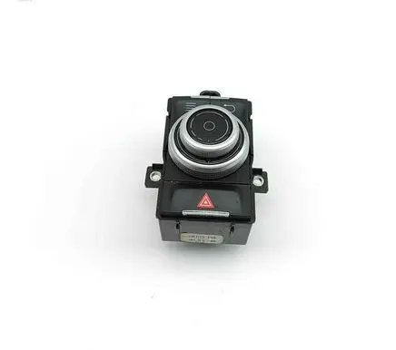 Head unit multimedia control